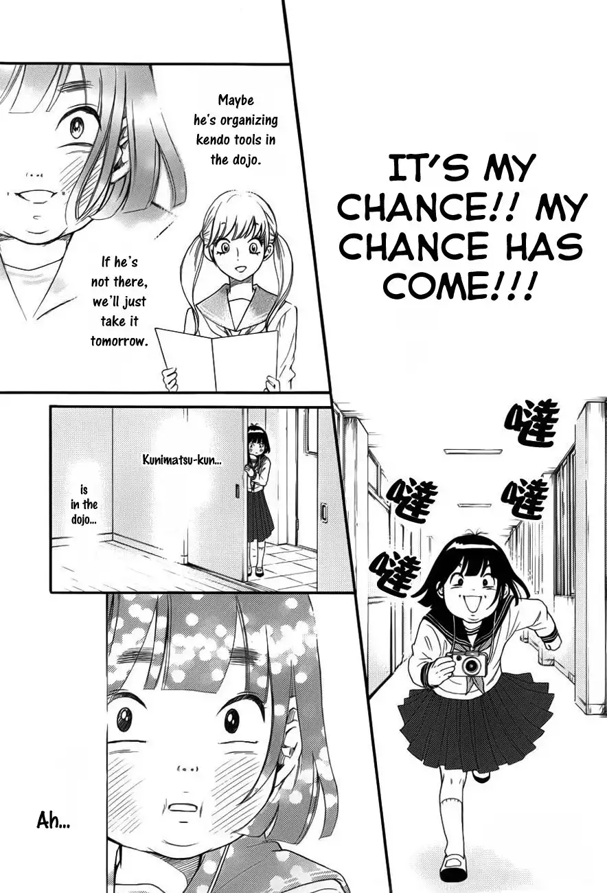 Kengai Princess Chapter 3 10